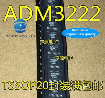5 БР. на чип за ADM3222ARU ADM3222 ADM3222ARUZ TSSOP-20 IC в присъствието на 100% нова и оригинална