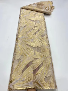 Африканска Лейси плат 2021 Благородна Парчовая Жаккардовая Лейси кърпа 5 Ярда, Нигерийская Лейси плат, Използвани за Шиене Дантела D4512