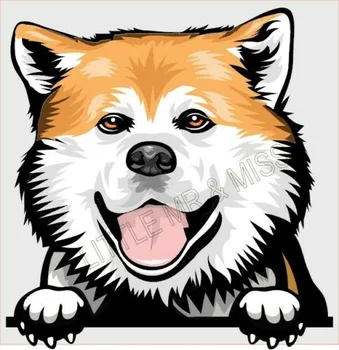 За SHIBA-ИН която гледа Порода Кучета Цветно Прозорец Стенен Лаптоп със защитен Стикер